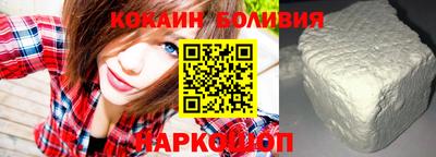 мескалин Волжский