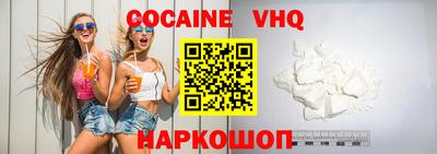хмурый Волгодонск