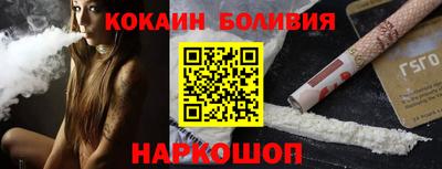 PSILOCYBIN Волжск