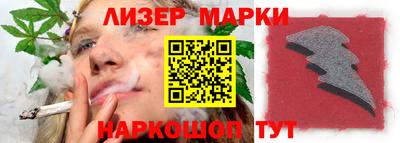 хмурый Волгодонск
