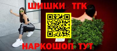 PSILOCYBIN Волжск