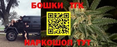 PSILOCYBIN Волжск