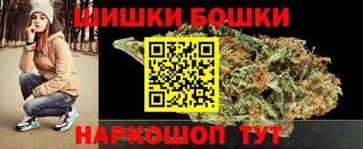 мескалин Волжский