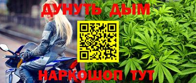 хмурый Волгодонск