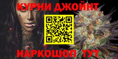 мескалин Волжский