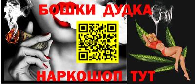 хмурый Волгодонск