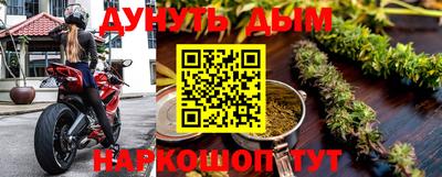 хмурый Волгодонск