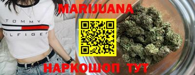 мескалин Волжский