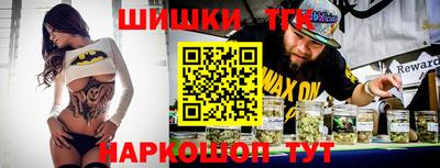 хмурый Волгодонск