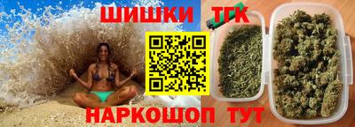мескалин Волжский