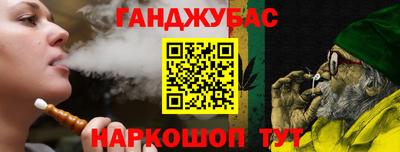 хмурый Волгодонск