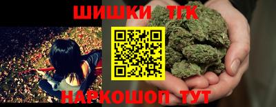 хмурый Волгодонск