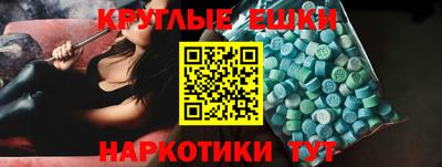 хмурый Волгодонск