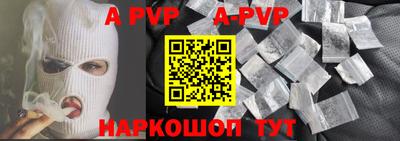 хмурый Волгодонск