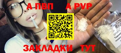 хмурый Волгодонск