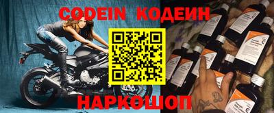 PSILOCYBIN Волжск