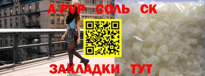 хмурый Волгодонск