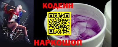 хмурый Волгодонск