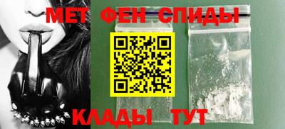 мескалин Волжский