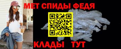 мескалин Волжский