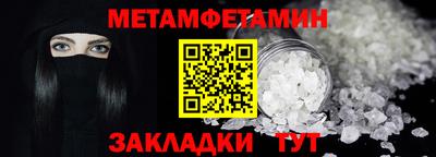 хмурый Волгодонск