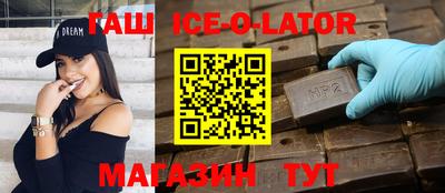 мескалин Волжский