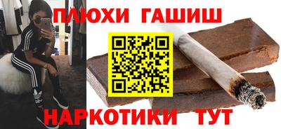 мескалин Волжский