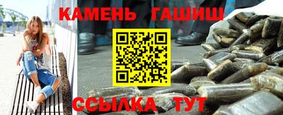 PSILOCYBIN Волжск