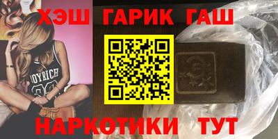 мескалин Волжский