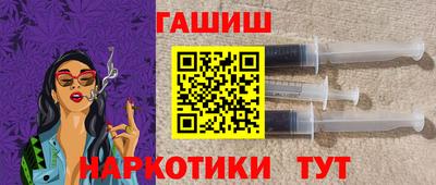 PSILOCYBIN Волжск