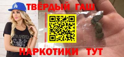 мескалин Волжский