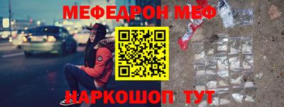 хмурый Волгодонск