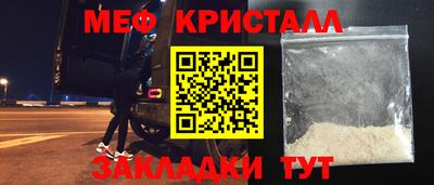 хмурый Волгодонск